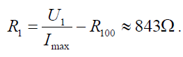 resistor R1